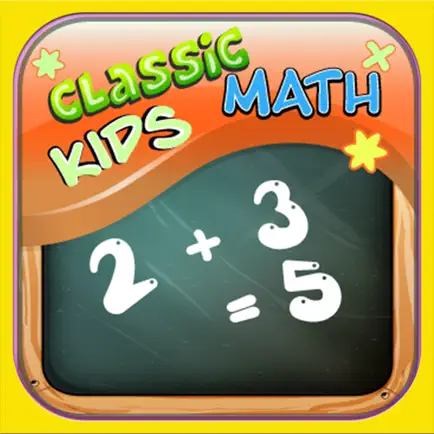 Kids Math Learning-Memory Game Читы