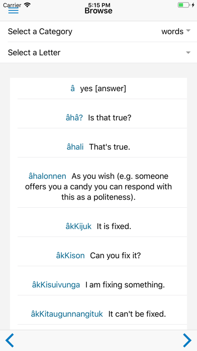 Screenshot 2 of Inuttut Kautamât uKauset App