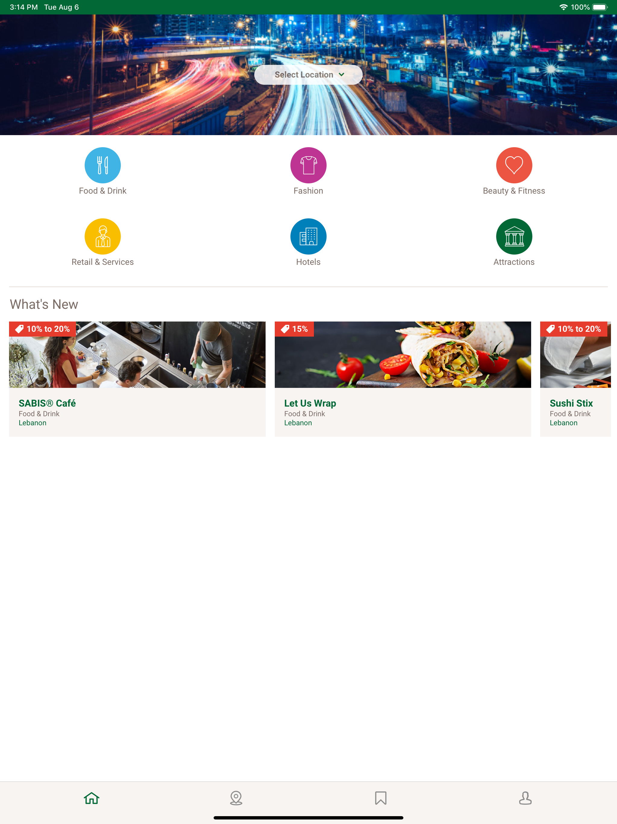 SABIS® Plus screenshot 6
