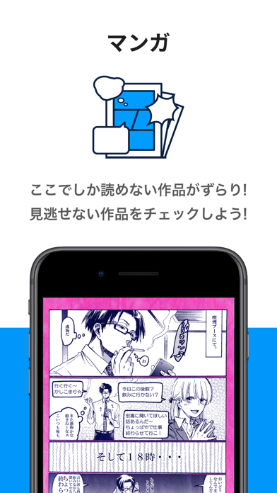 pixiv screenshot1