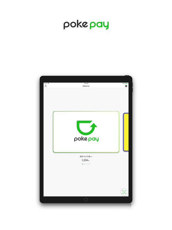 Screenshot #4 pour Pokepay shared wallet