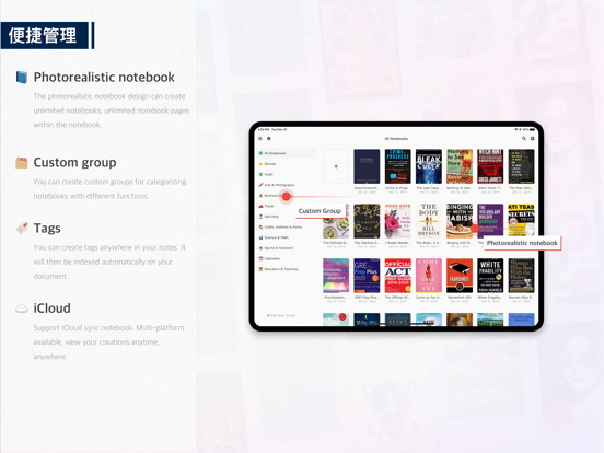 Screenshot #6 pour Focus Note - Note & Memos