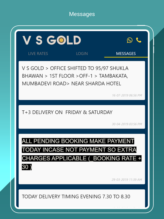 Screenshot #5 pour V S Gold Spot