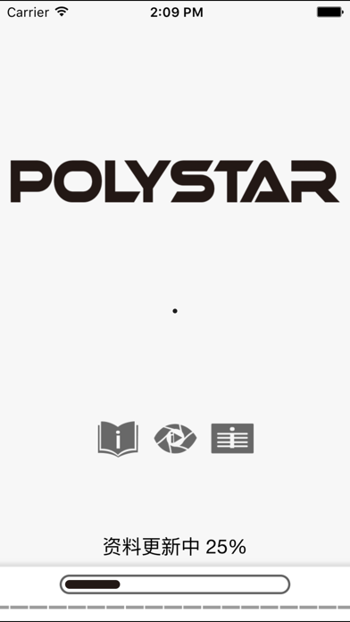 How to cancel & delete POLYSTAR from iphone & ipad 1