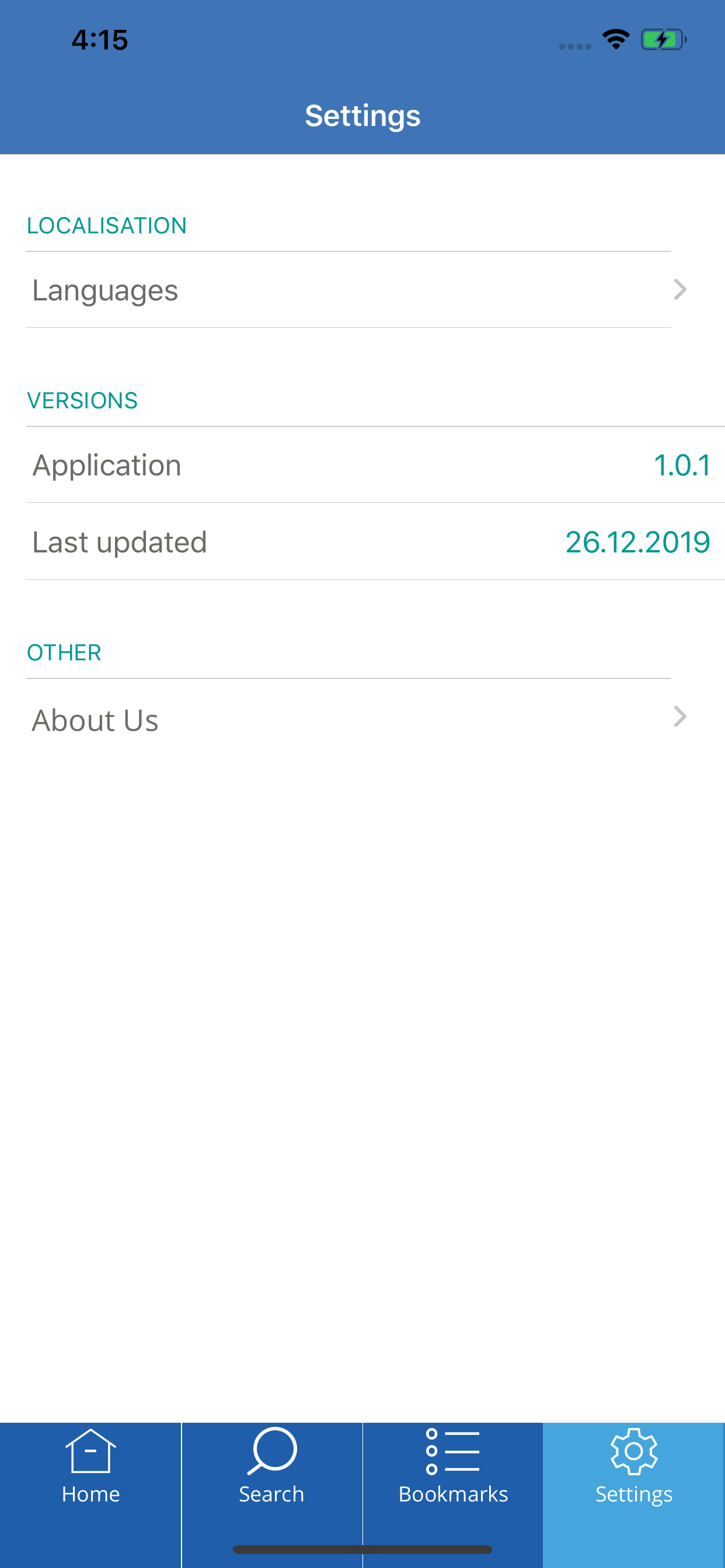 Open CLS screenshot 4