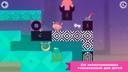 thinkrolls kings & queens full айфон картинки 1