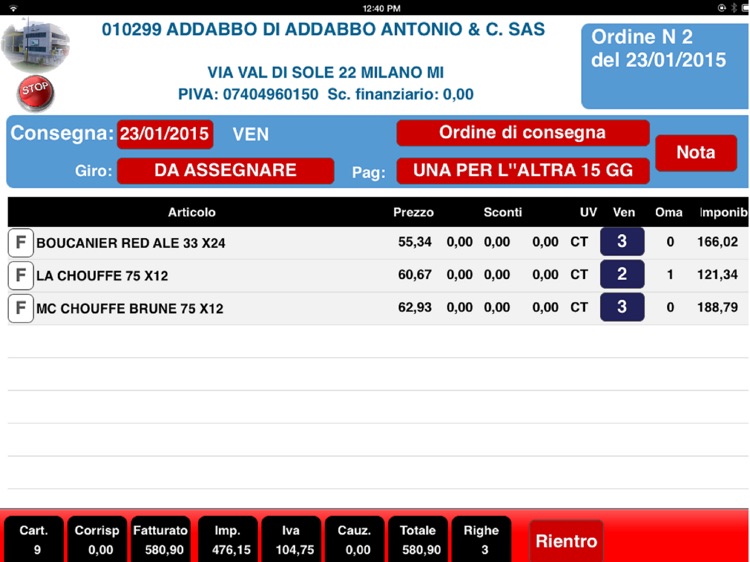 SiaField screenshot-3