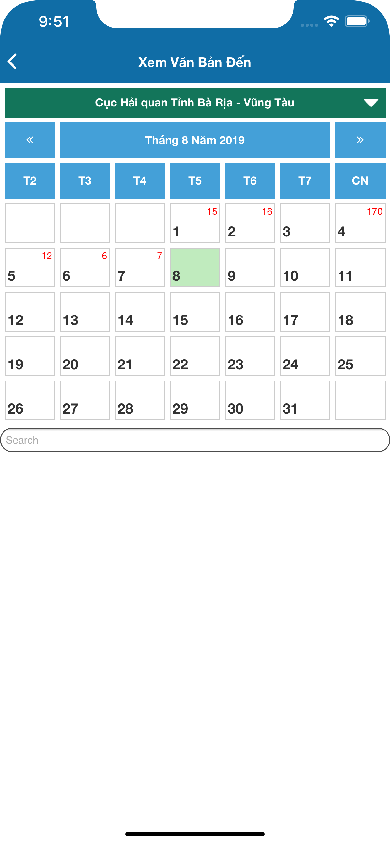 CloudOffice screenshot 3
