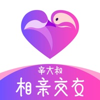 辛大叔交友—靠谱的婚恋交友平台 pour PC