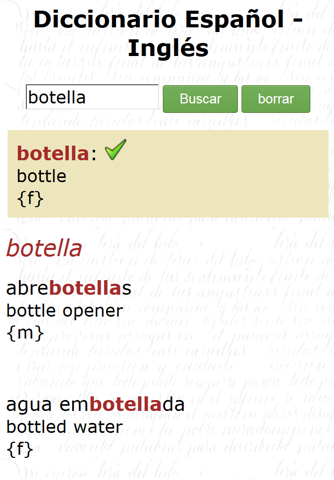 Diccionario Español Ingles screenshot 2
