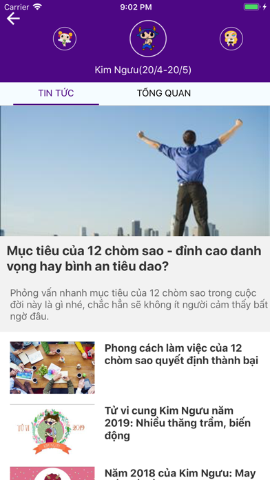 Lich ngay TOT - Lich Van Su Screenshot