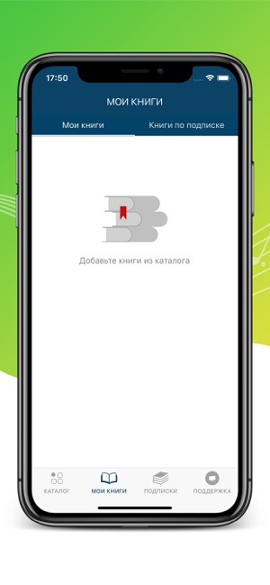 E-Musica(圖3)-速報App