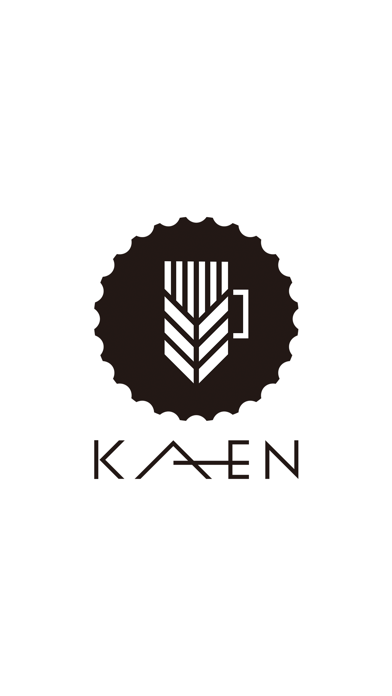 Screenshot #1 pour KAEN／カエン