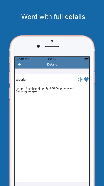 Armenian Dictionary Offline