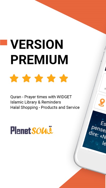 Planetsouq