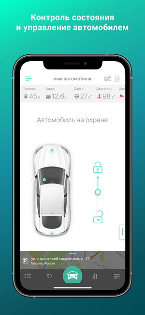 Scher-Khan Auto