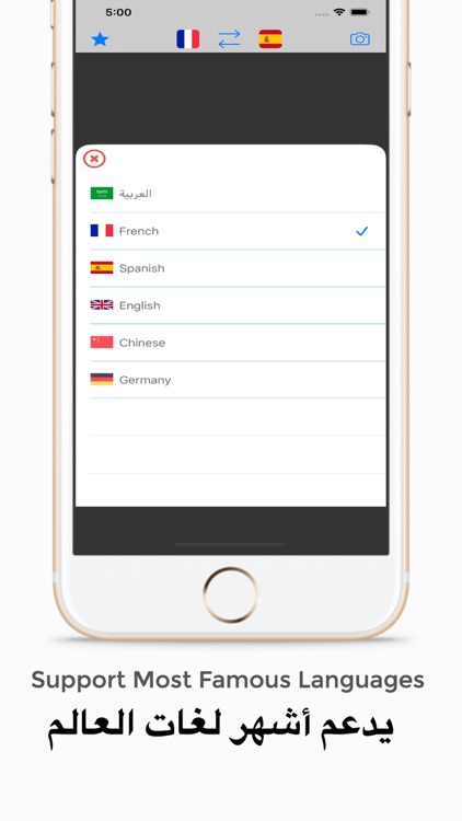 Photo Translator Translate