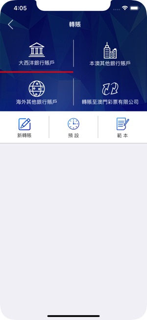 BNU(圖7)-速報App