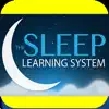 Weight Loss - Sleep Learning delete, cancel