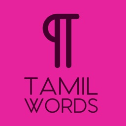 Tamil Words App