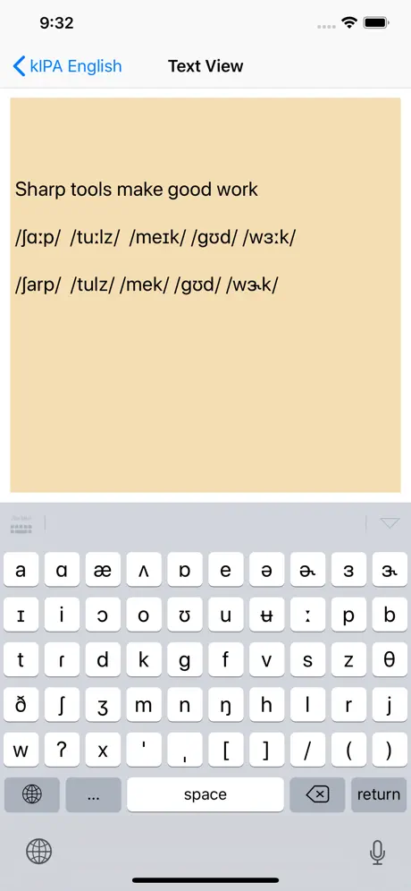 kIPA English - Keyboard