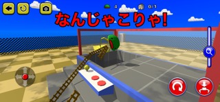 クレーンゲームで町づくりのおすすめ画像1