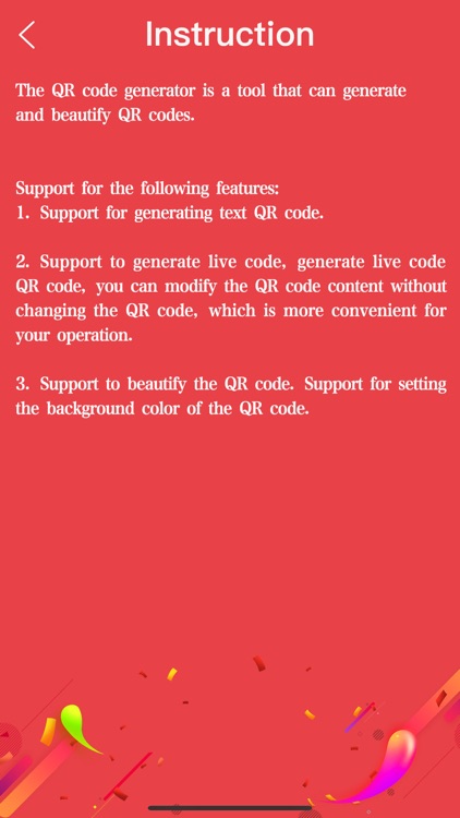 Quick QR code production screenshot-3