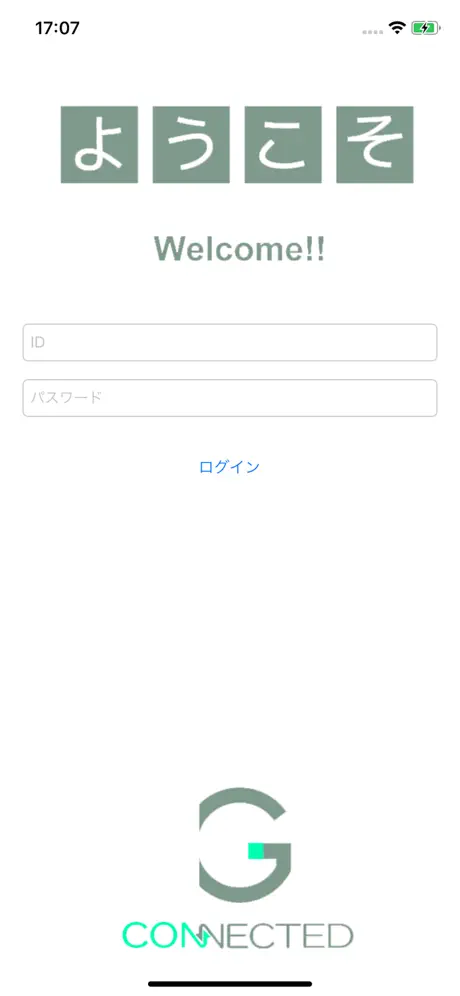 Gstaff