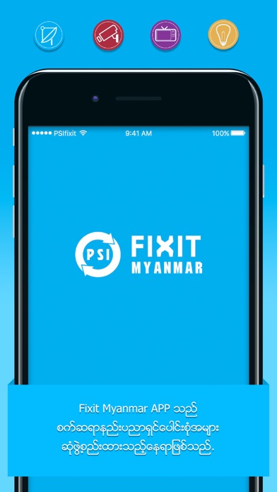 How to cancel & delete Myanmar FixIT from iphone & ipad 1