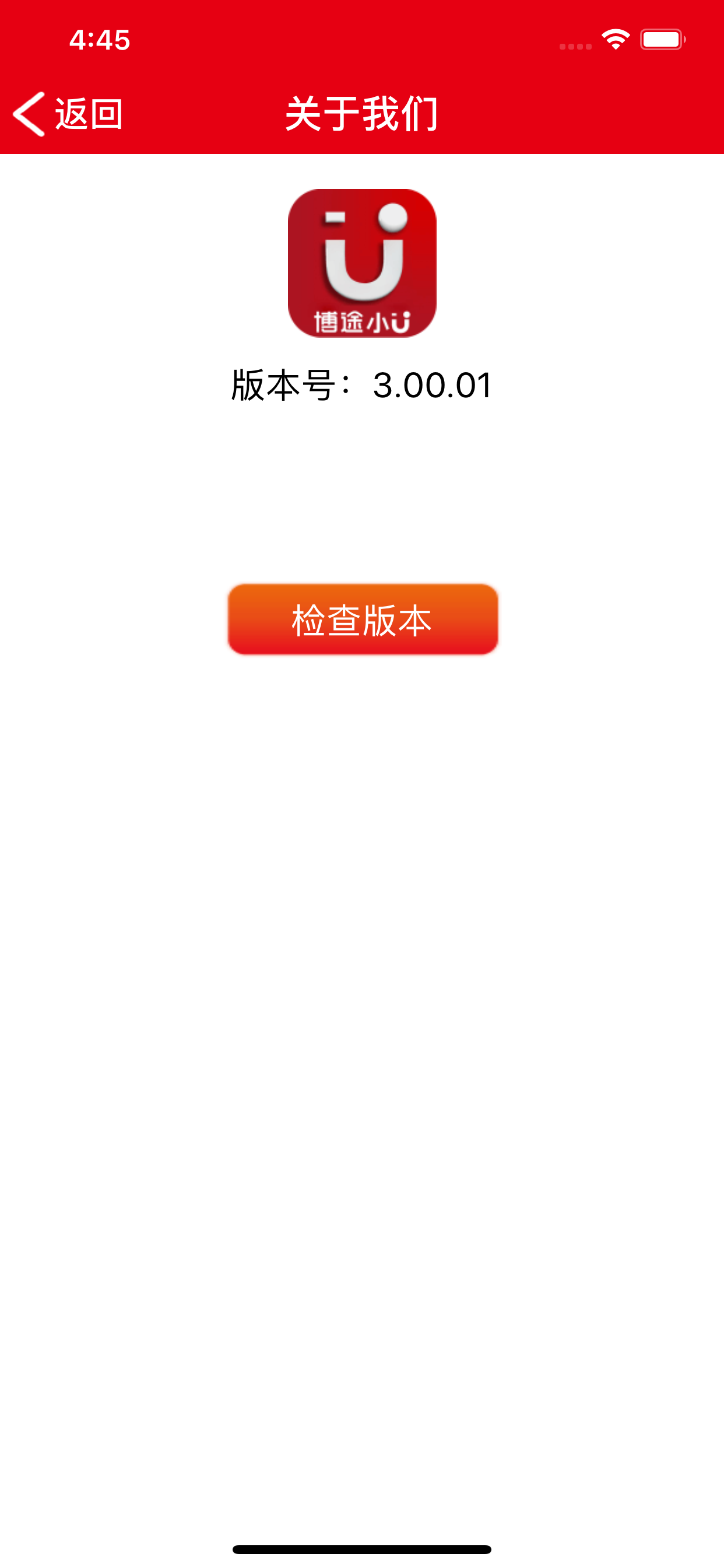 博途智能
