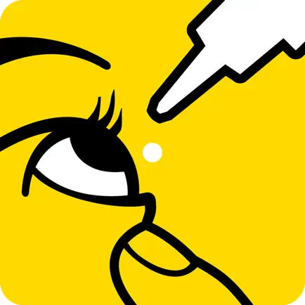 Glaucoma Cheats