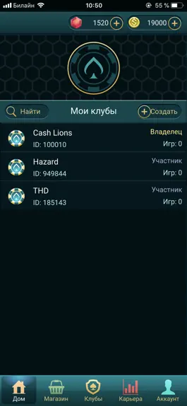 Game screenshot Real Cards Poker apk