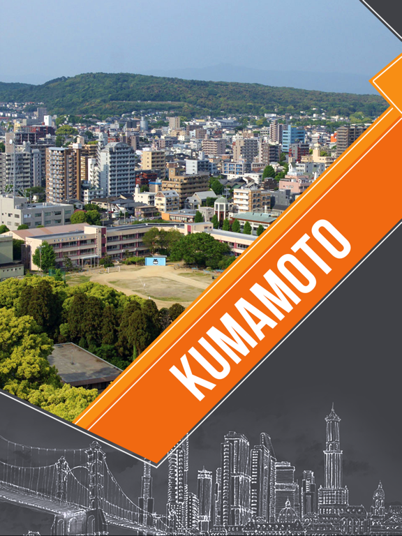 Screenshot #4 pour Kumamoto Travel Guide