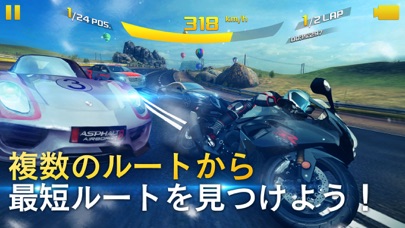 アスファルト8 Airborne Pc バージョン 無料 ダウンロード Windows 10 8 7 Mac