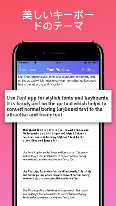 Font App - フォント, キーボード 着 せ 替 えのおすすめ画像3