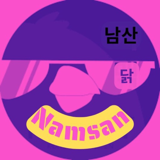 Namsan Chicken icon