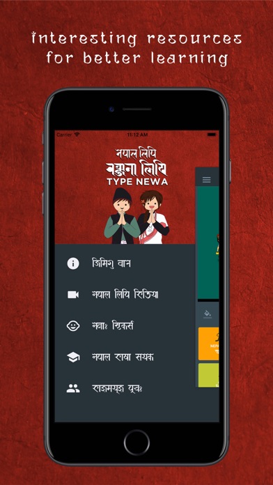 Nepal Lipi - Ranjana Lipi Screenshot