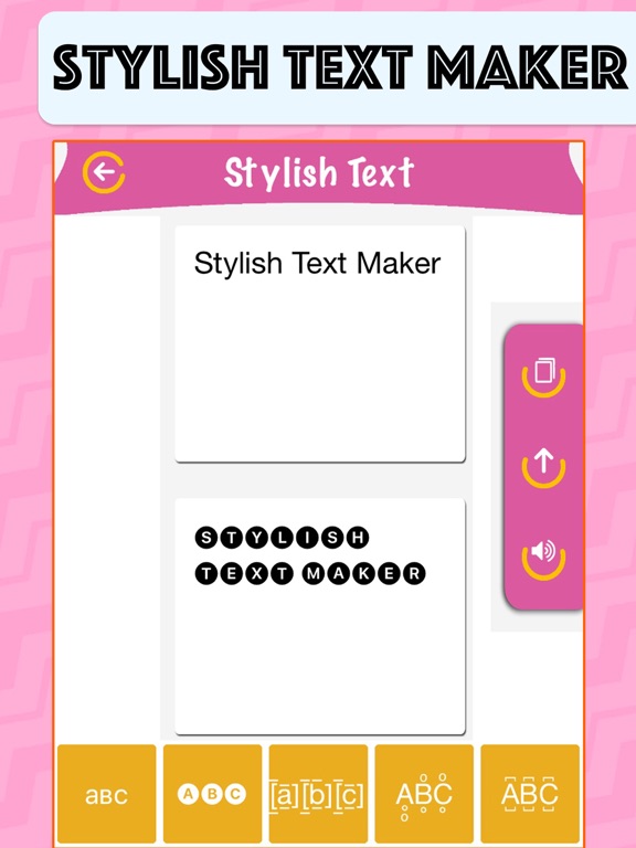 Screenshot #5 pour Stylish Text Maker