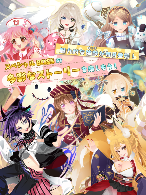 ポケットナイツ[セルフィでRPG]のおすすめ画像5