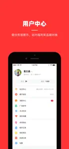 小鹿角-有价值的音乐知识兴趣社区 screenshot #6 for iPhone