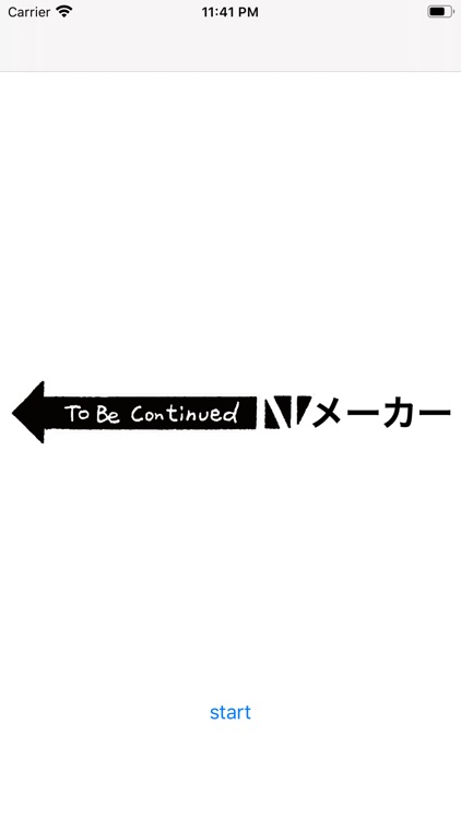 TO BE CONTINUED Creator