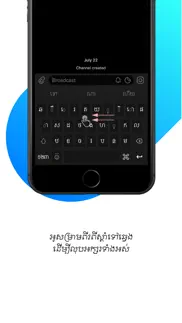 How to cancel & delete iboard khmer keyboard 1