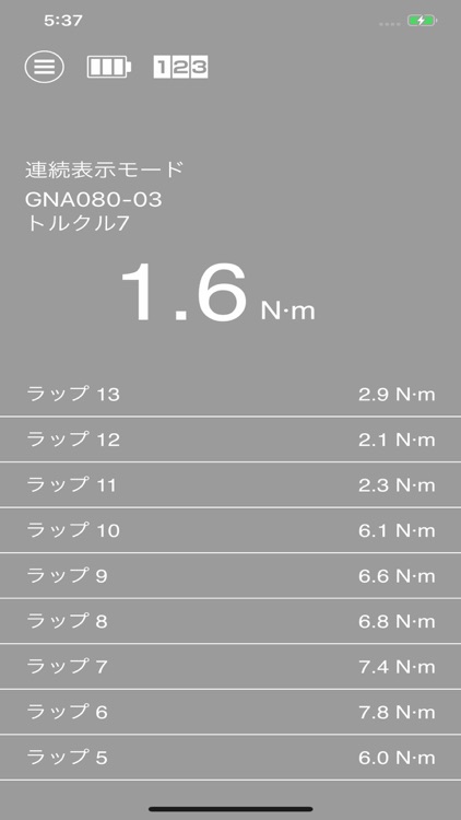 TRASAS Admin screenshot-3