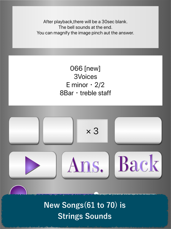 Screenshot #5 pour Solfege Harmony for Beginner