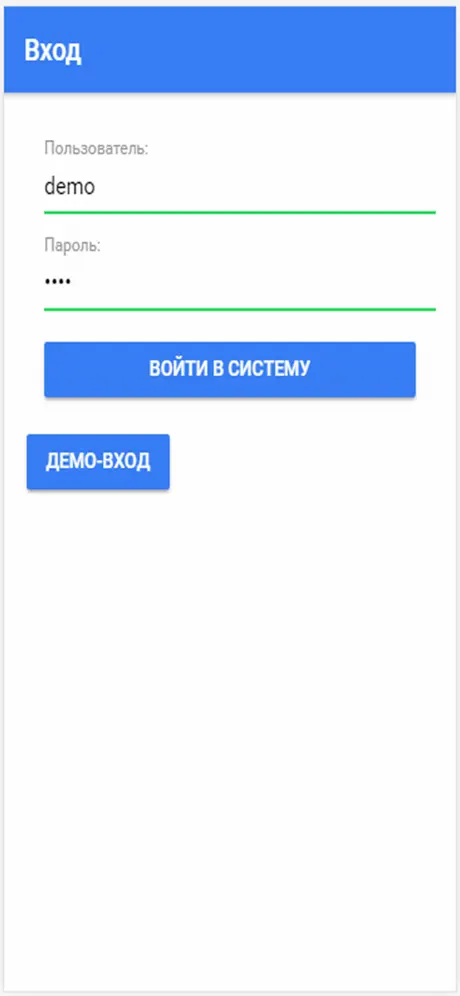 차림