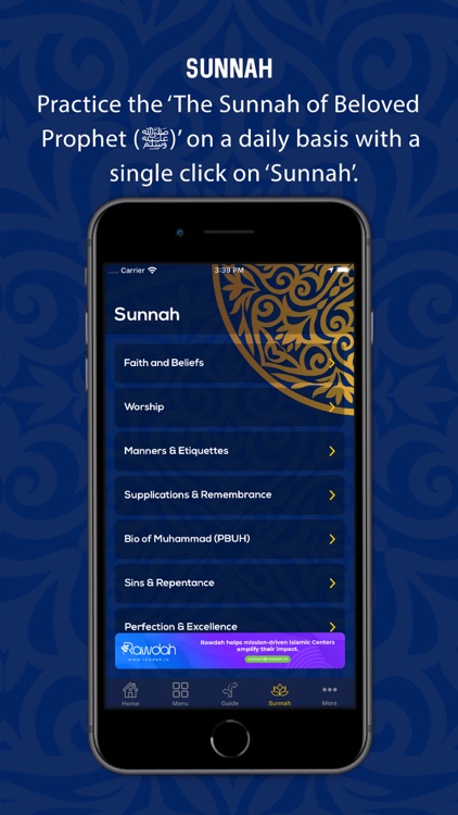 Sunnah Pro screenshot-4