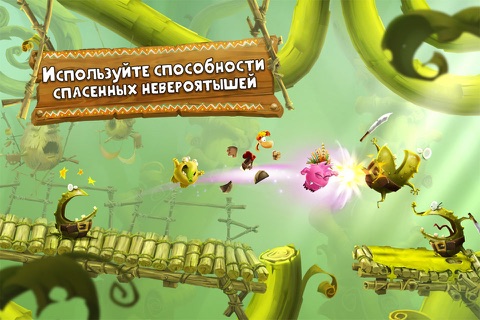 Скриншот из Rayman Adventures