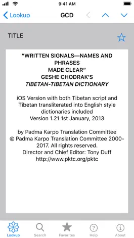 Game screenshot Geshe Chodrak Dictionary mod apk