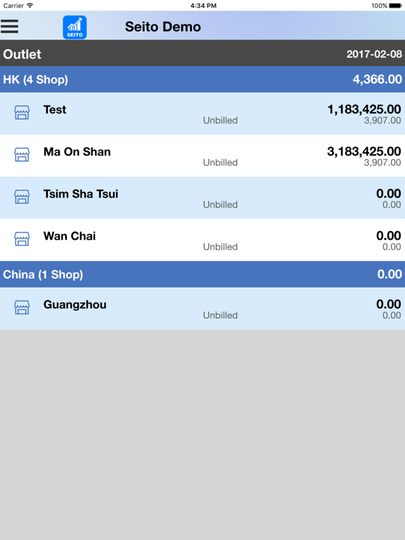 Screenshot #5 pour Seito IM App