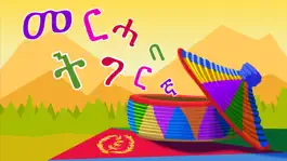 Game screenshot Merhaba Tigrinya mod apk